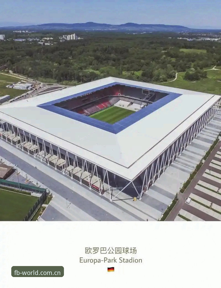 FB体育体育平台 欧联杯决赛完整观赛指南:维拉3-0完胜弗赖堡,埃梅里创纪录封神之夜